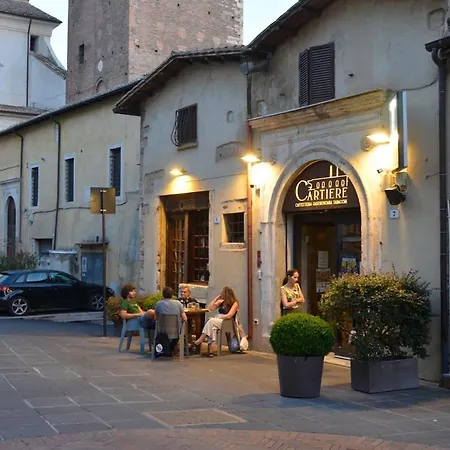 La Dimora Dell'olmo *